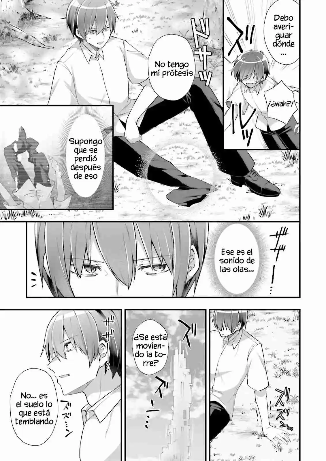 ATRI ~My Dear Moments~ - Capítulo 18 - Página 4 - LectorTMOo