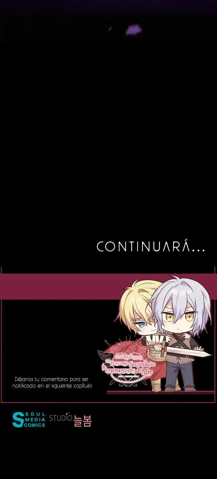 AUNQUE SEAS UN PERSONAJE SECUNDARIO TE ENAMORARÁS DE MI - Capítulo 102 - Página 71 - LectorTMOo
