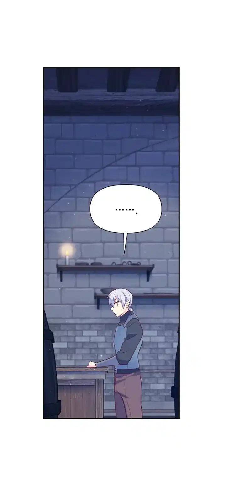 AUNQUE SEAS UN PERSONAJE SECUNDARIO TE ENAMORARÁS DE MI - Capítulo 107 - Página 11 - LectorTMOo