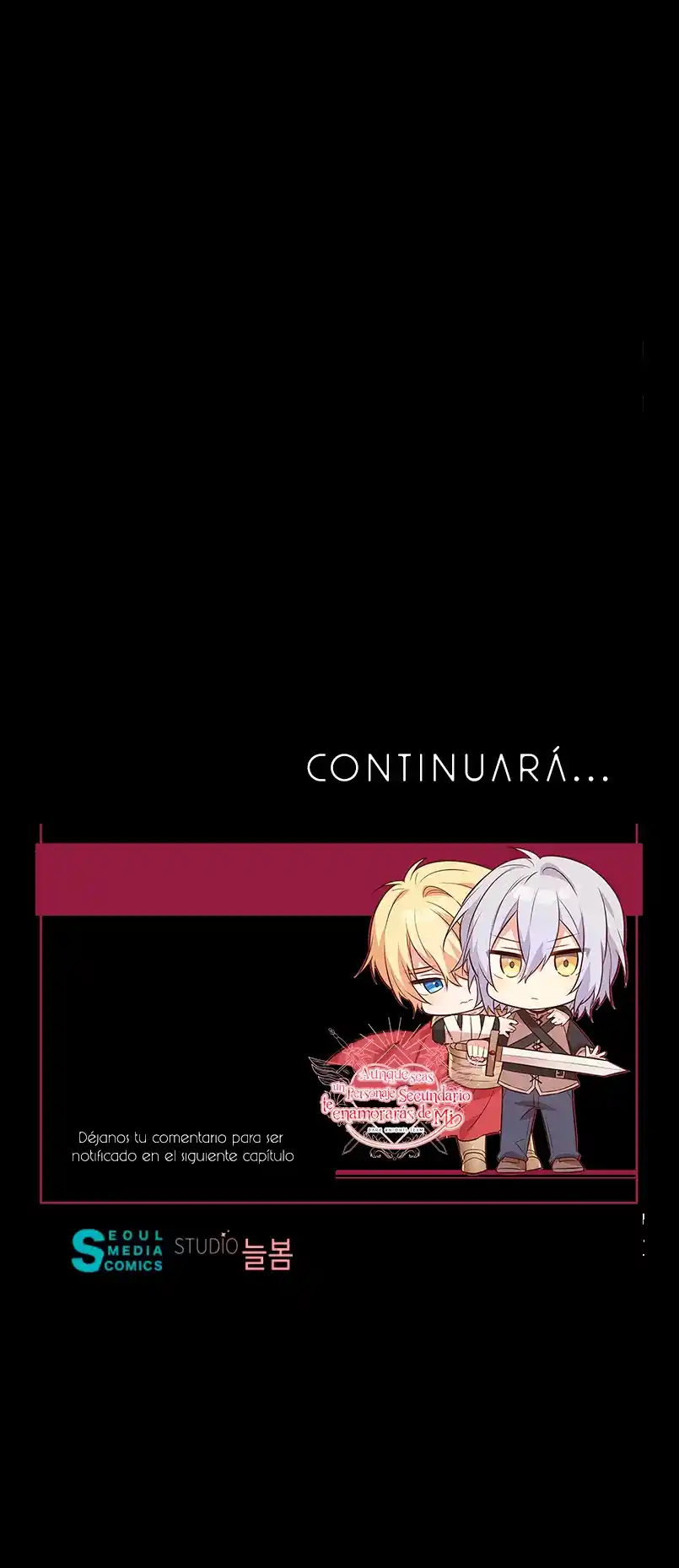 AUNQUE SEAS UN PERSONAJE SECUNDARIO TE ENAMORARÁS DE MI - Capítulo 113 - Página 68 - LectorTMOo