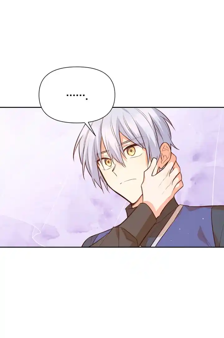 AUNQUE SEAS UN PERSONAJE SECUNDARIO TE ENAMORARÁS DE MI - Capítulo 115 - Página 11 - LectorTMOo