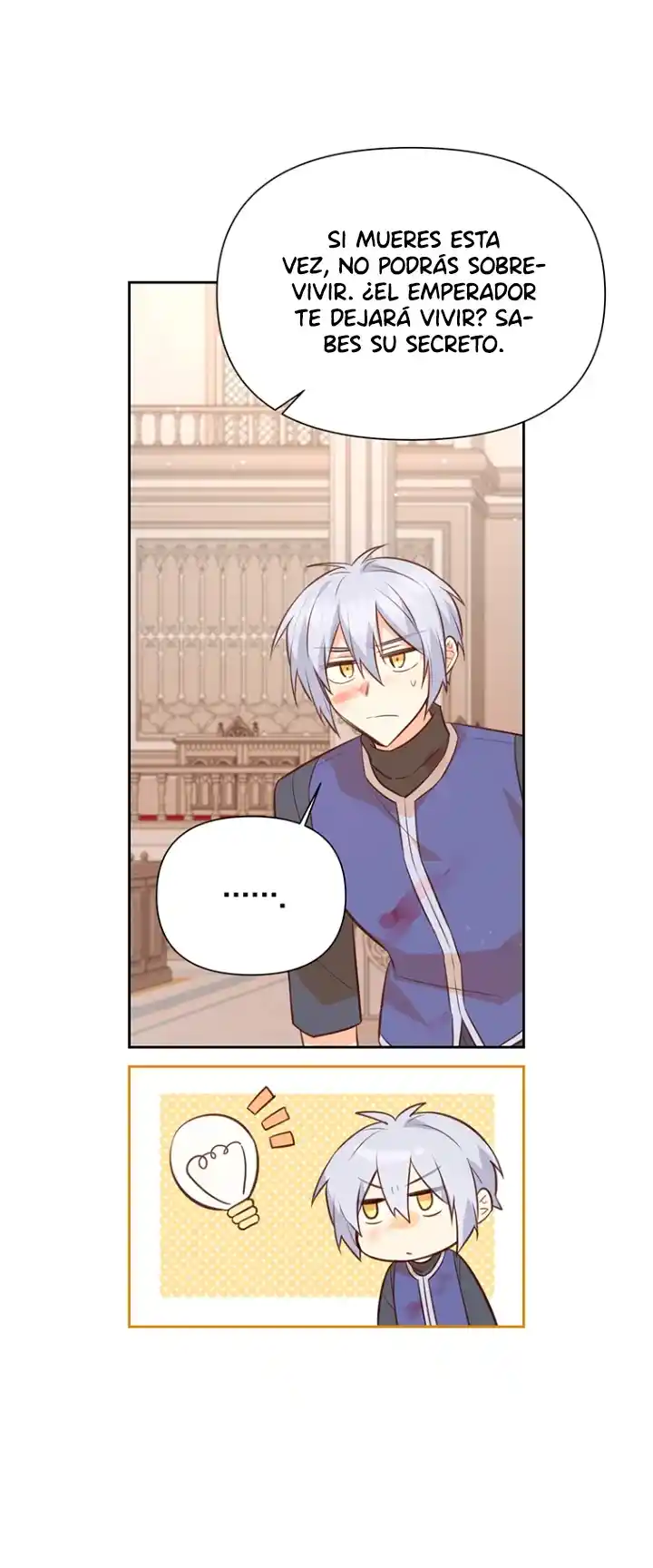 AUNQUE SEAS UN PERSONAJE SECUNDARIO TE ENAMORARÁS DE MI - Capítulo 117 - Página 13 - LectorTMOo