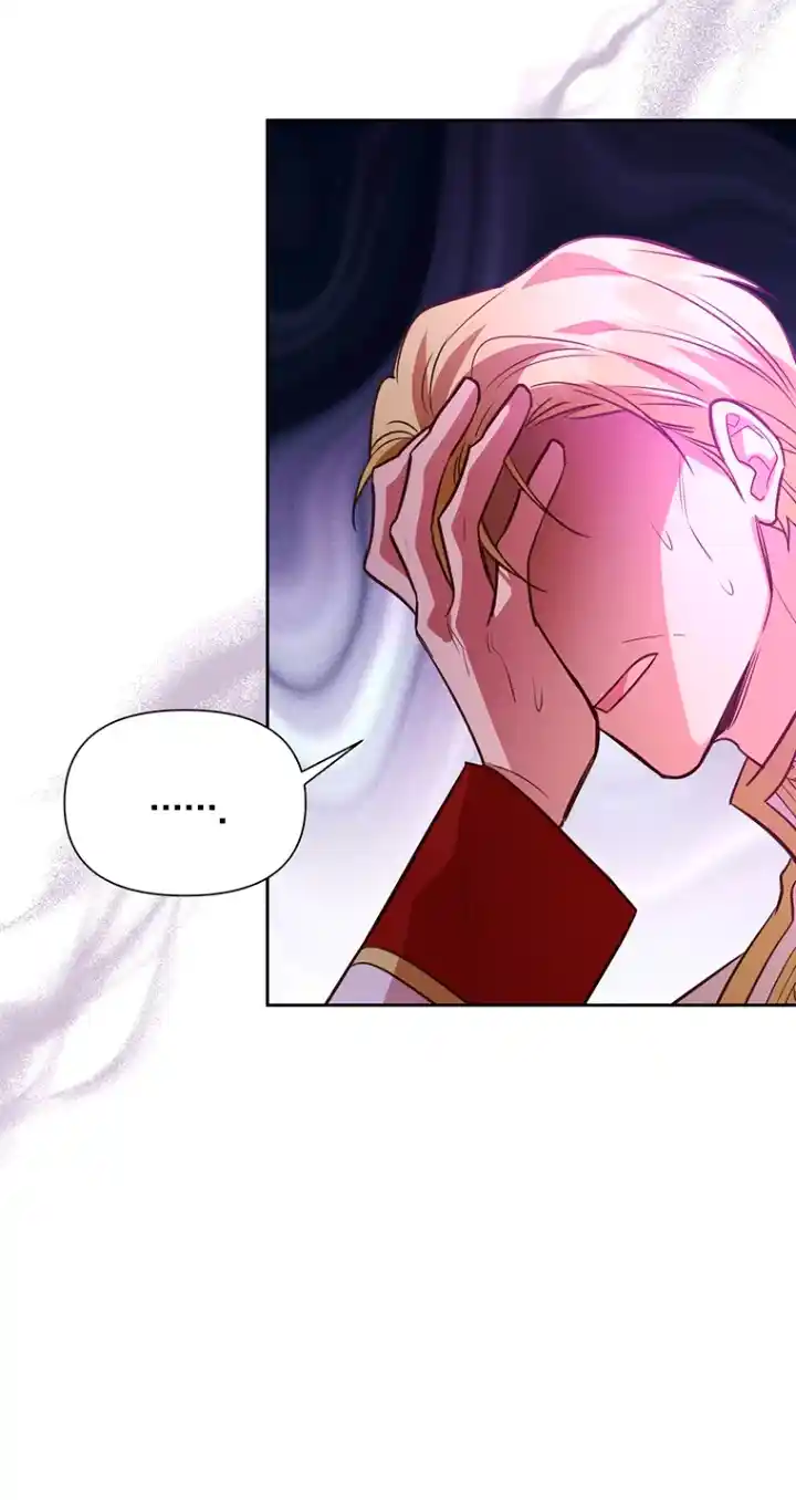 AUNQUE SEAS UN PERSONAJE SECUNDARIO TE ENAMORARÁS DE MI - Capítulo 117 - Página 41 - LectorTMOo