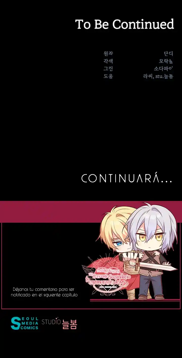 AUNQUE SEAS UN PERSONAJE SECUNDARIO TE ENAMORARÁS DE MI - Capítulo 117 - Página 69 - LectorTMOo