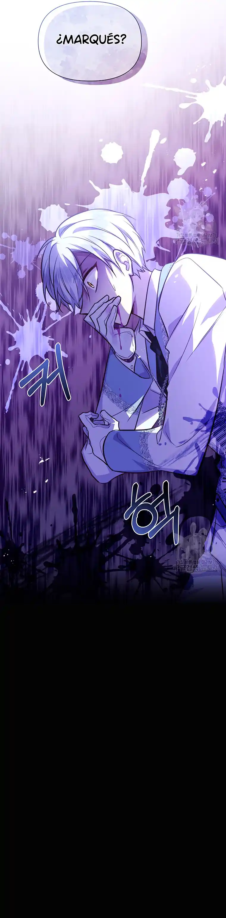 AUNQUE SEAS UN PERSONAJE SECUNDARIO TE ENAMORARÁS DE MI - Capítulo 121 - Página 14 - LectorTMOo