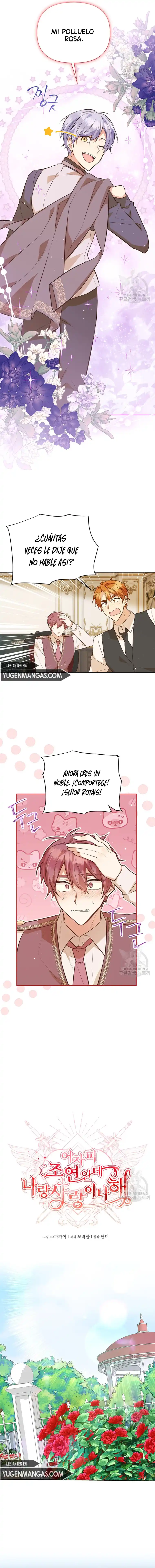 AUNQUE SEAS UN PERSONAJE SECUNDARIO TE ENAMORARÁS DE MI - Capítulo 123 - Página 5 - LectorTMOo