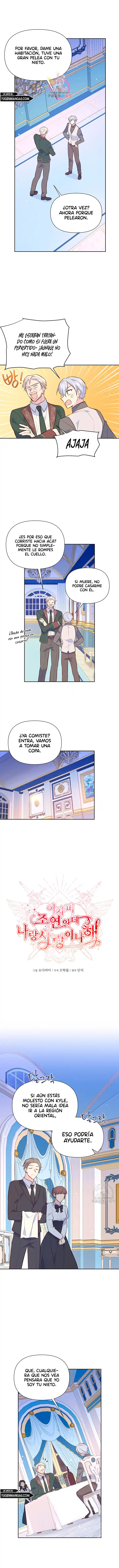 AUNQUE SEAS UN PERSONAJE SECUNDARIO TE ENAMORARÁS DE MI - Capítulo 125 - Página 2 - LectorTMOo