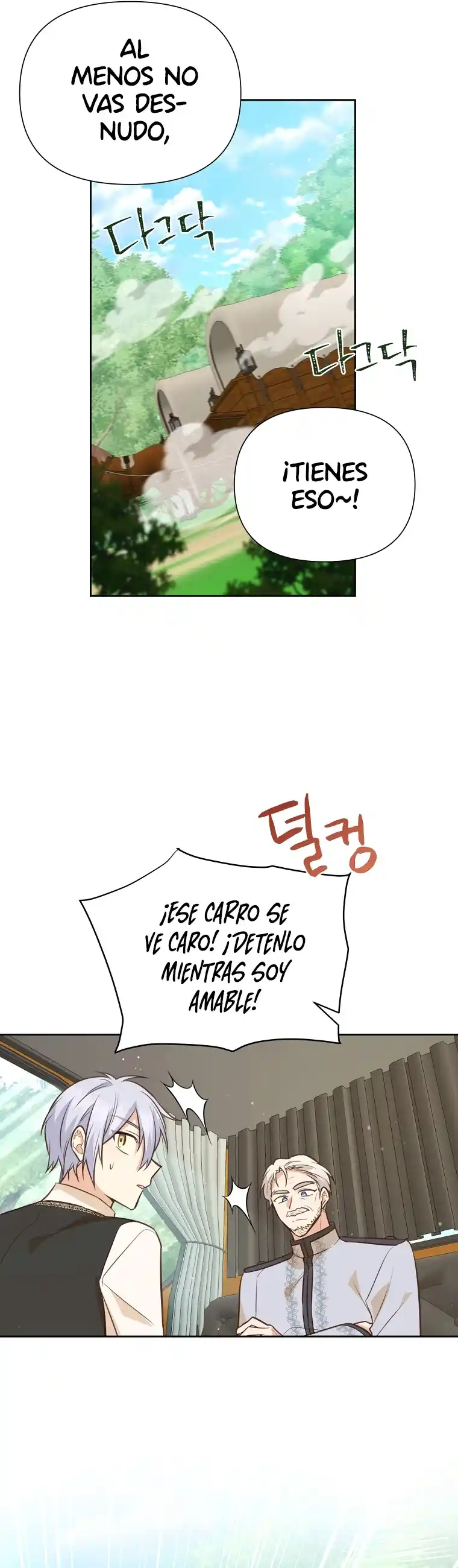 AUNQUE SEAS UN PERSONAJE SECUNDARIO TE ENAMORARÁS DE MI - Capítulo 130 - Página 22 - LectorTMOo
