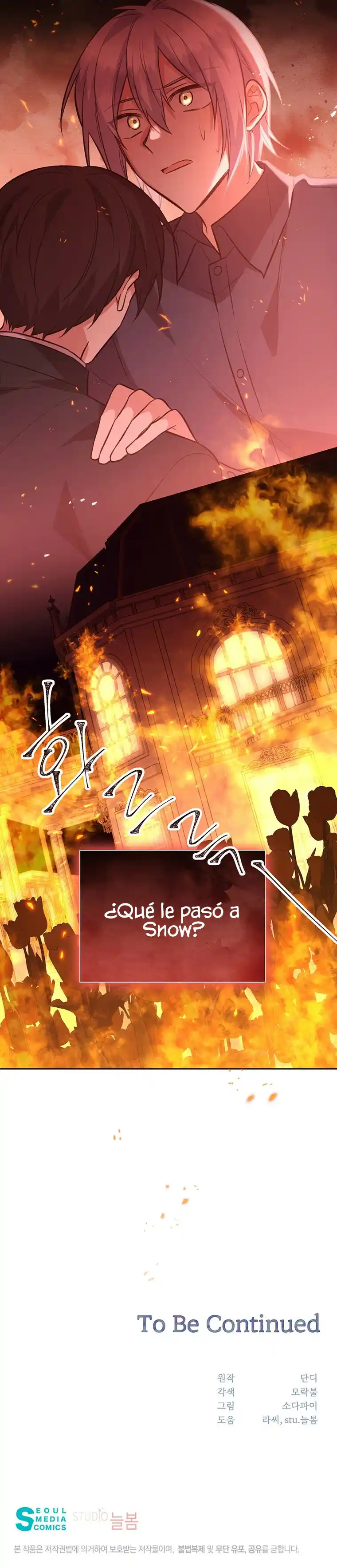 AUNQUE SEAS UN PERSONAJE SECUNDARIO TE ENAMORARÁS DE MI - Capítulo 136 - Página 11 - LectorTMOo