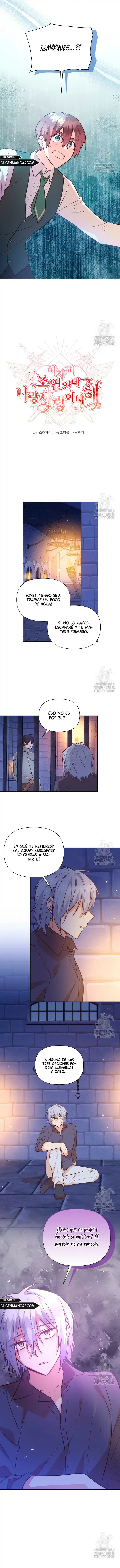 AUNQUE SEAS UN PERSONAJE SECUNDARIO TE ENAMORARÁS DE MI - Capítulo 138 - Página 2 - LectorTMOo