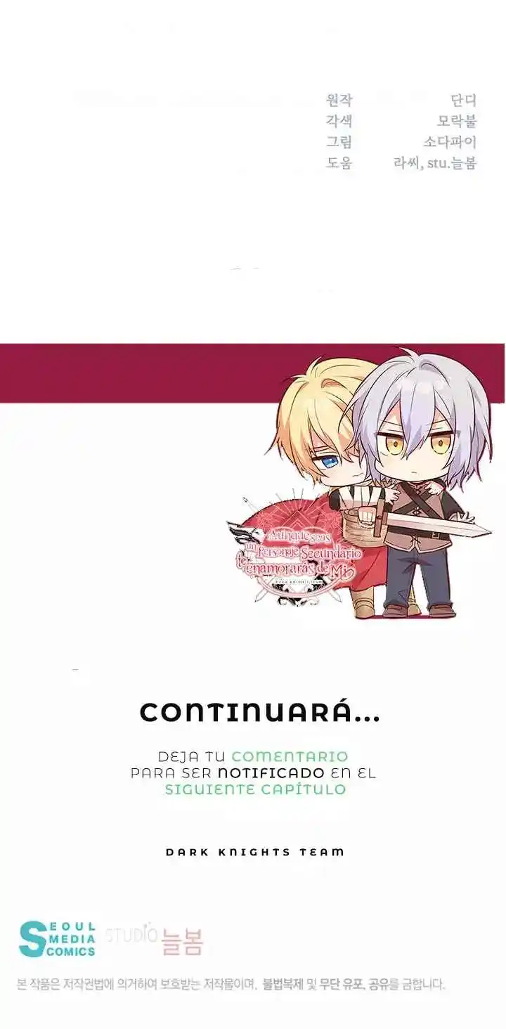 AUNQUE SEAS UN PERSONAJE SECUNDARIO TE ENAMORARÁS DE MI - Capítulo 144 - Página 69 - LectorTMOo