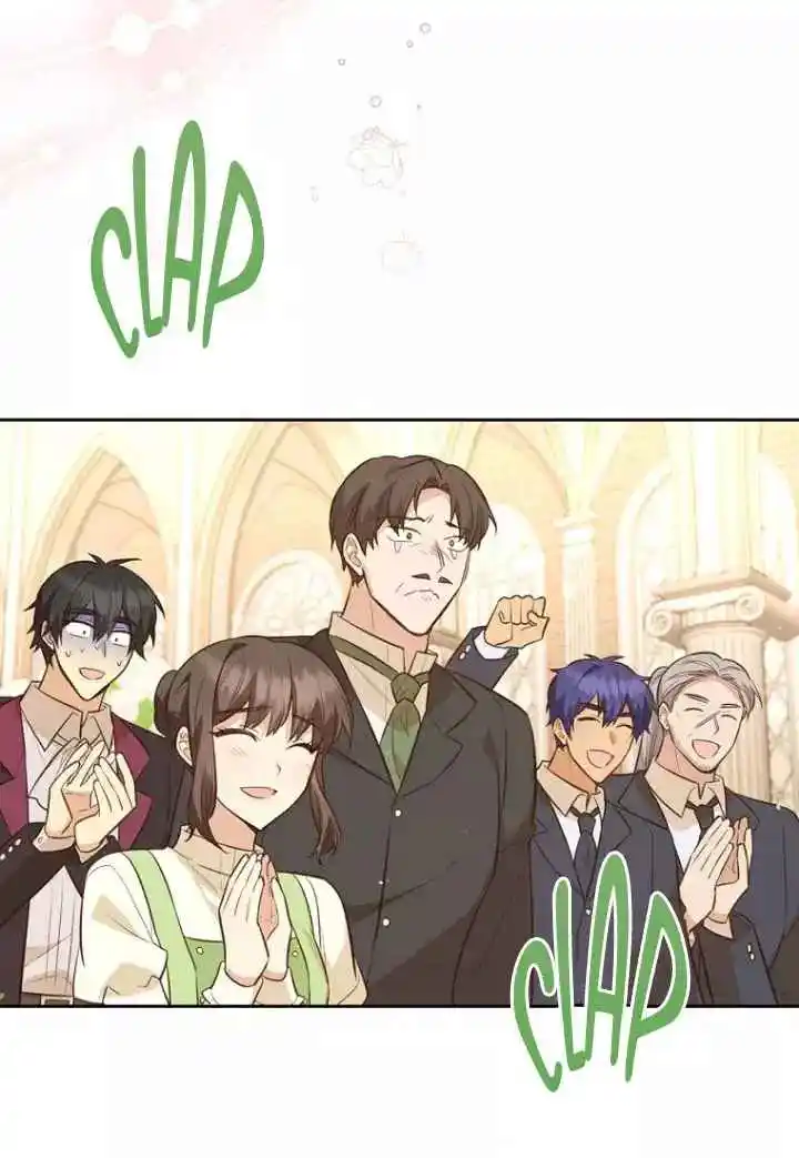 AUNQUE SEAS UN PERSONAJE SECUNDARIO TE ENAMORARÁS DE MI - Capítulo 145 - Página 52 - LectorTMOo