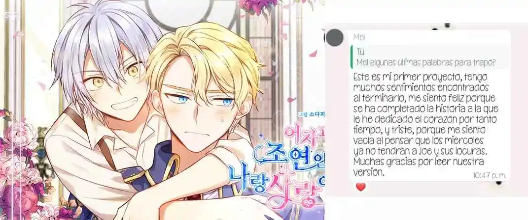 AUNQUE SEAS UN PERSONAJE SECUNDARIO TE ENAMORARÁS DE MI - Capítulo 145 - Página 78 - LectorTMOo
