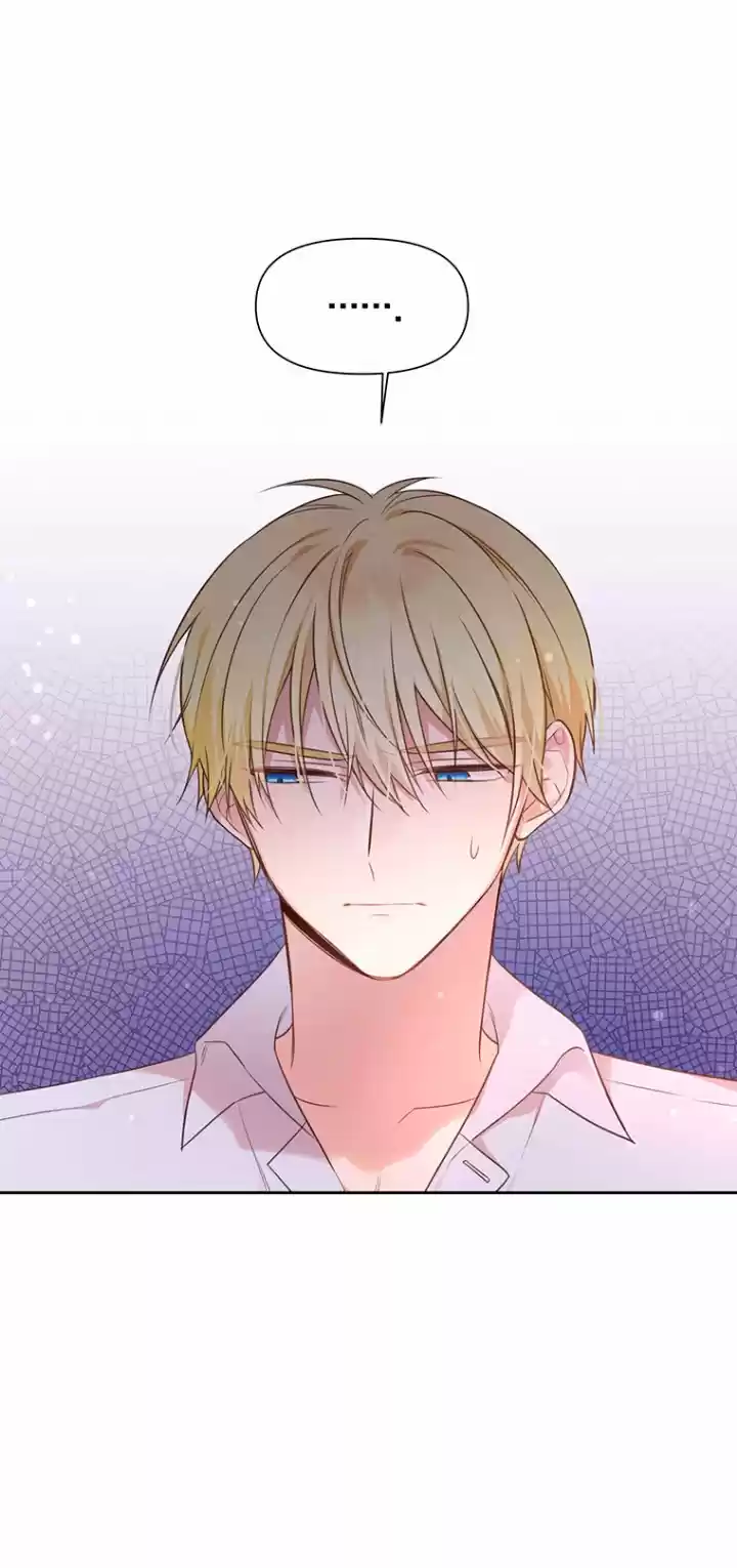 AUNQUE SEAS UN PERSONAJE SECUNDARIO TE ENAMORARÁS DE MI - Capítulo 2 - Página 12 - LectorTMOo