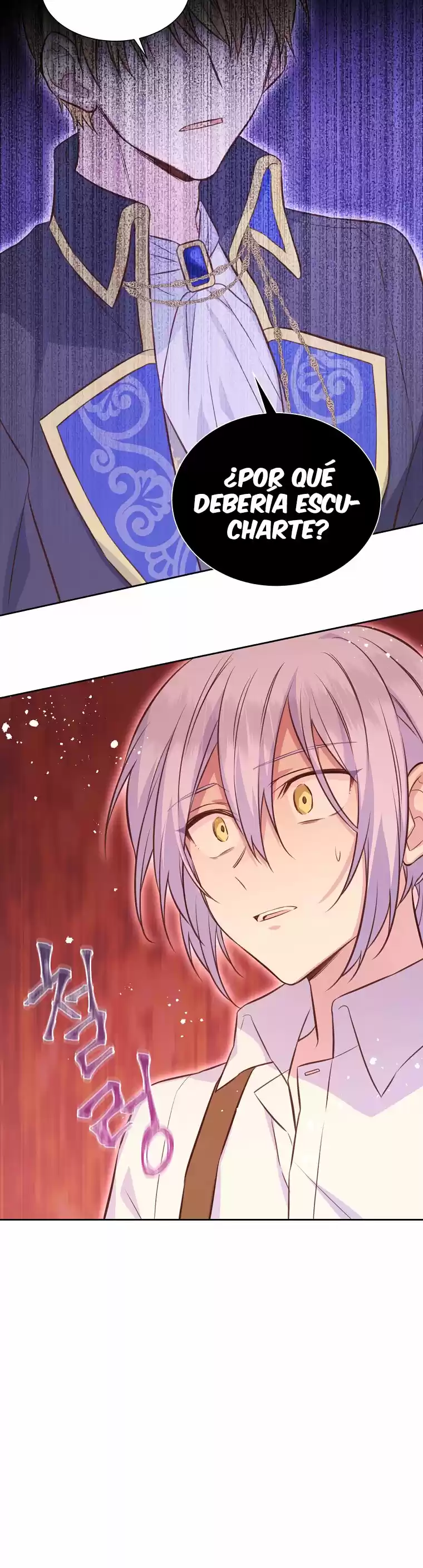 AUNQUE SEAS UN PERSONAJE SECUNDARIO TE ENAMORARÁS DE MI - Capítulo 30 - Página 16 - LectorTMOo