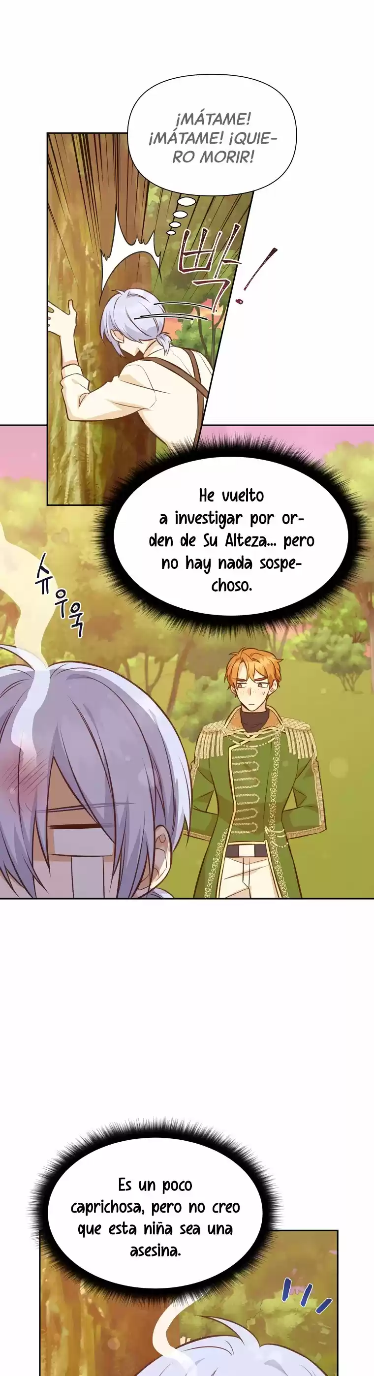 AUNQUE SEAS UN PERSONAJE SECUNDARIO TE ENAMORARÁS DE MI - Capítulo 32 - Página 20 - LectorTMOo