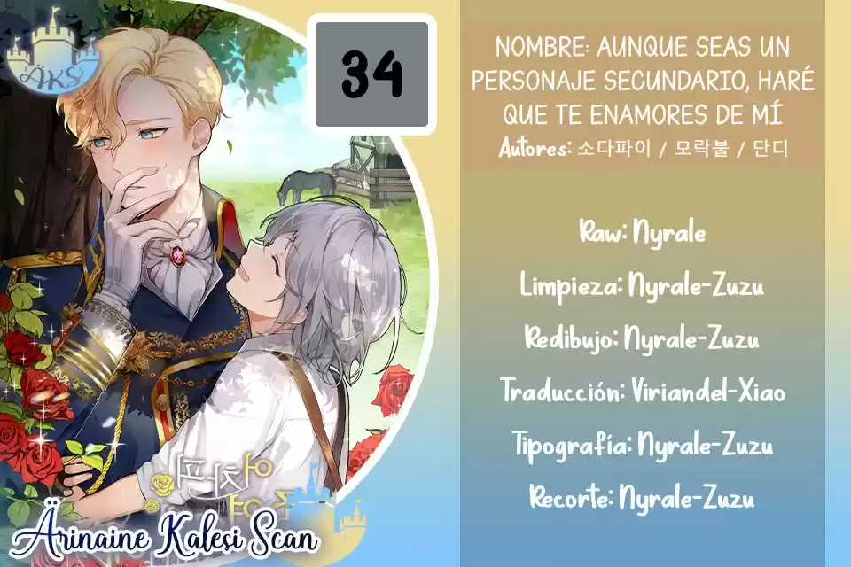 AUNQUE SEAS UN PERSONAJE SECUNDARIO TE ENAMORARÁS DE MI - Capítulo 34 - Página 1 - LectorTMOo