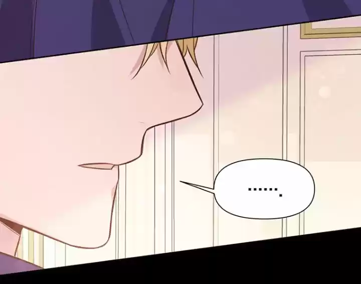 AUNQUE SEAS UN PERSONAJE SECUNDARIO TE ENAMORARÁS DE MI - Capítulo 4 - Página 52 - LectorTMOo