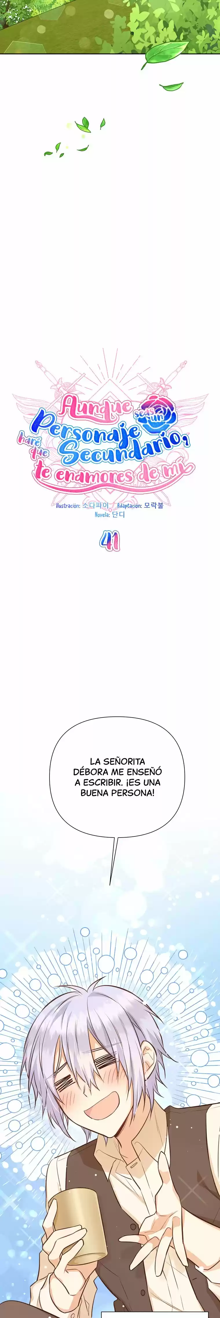 AUNQUE SEAS UN PERSONAJE SECUNDARIO TE ENAMORARÁS DE MI - Capítulo 41 - Página 15 - LectorTMOo