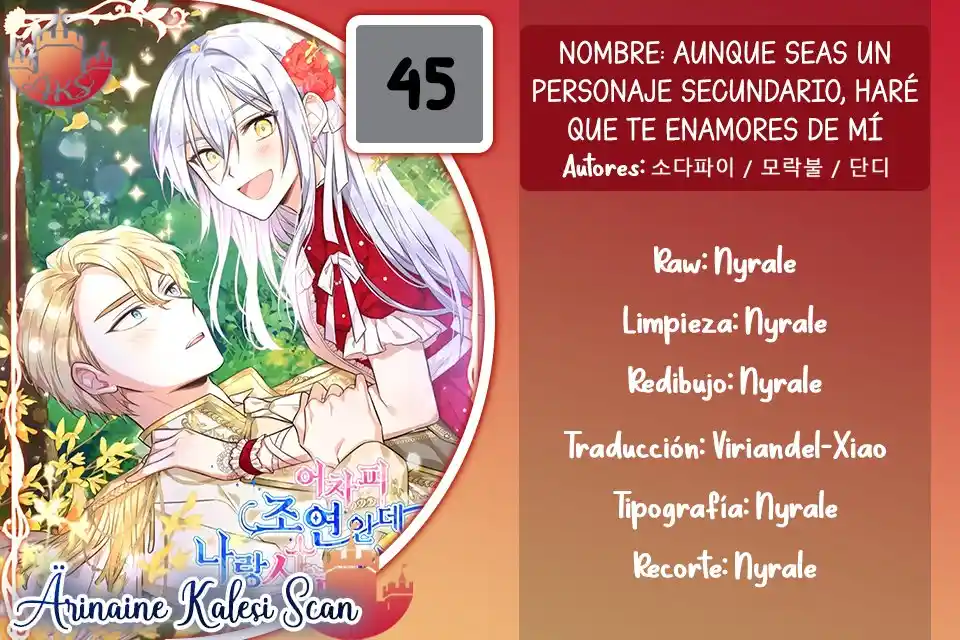 AUNQUE SEAS UN PERSONAJE SECUNDARIO TE ENAMORARÁS DE MI - Capítulo 45 - Página 1 - LectorTMOo