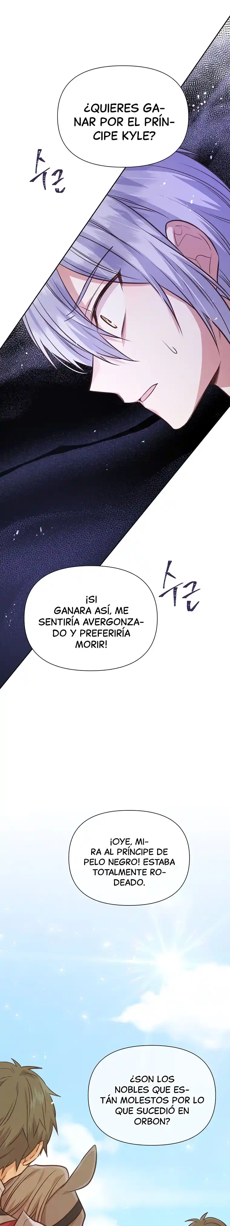 AUNQUE SEAS UN PERSONAJE SECUNDARIO TE ENAMORARÁS DE MI - Capítulo 45 - Página 21 - LectorTMOo