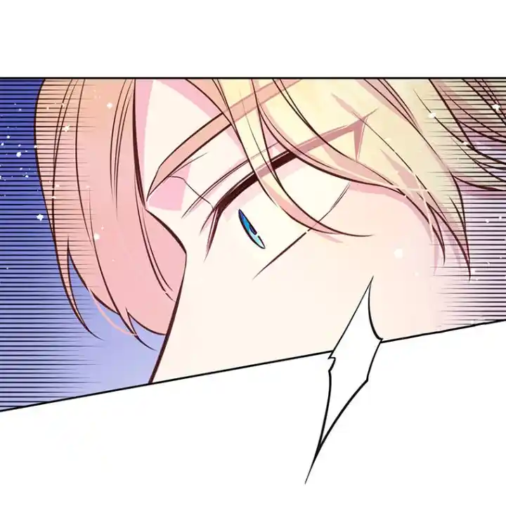 AUNQUE SEAS UN PERSONAJE SECUNDARIO TE ENAMORARÁS DE MI - Capítulo 51 - Página 29 - LectorTMOo