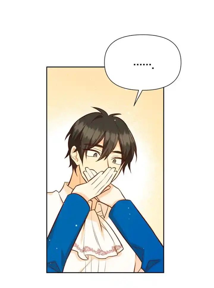 AUNQUE SEAS UN PERSONAJE SECUNDARIO TE ENAMORARÁS DE MI - Capítulo 59 - Página 37 - LectorTMOo