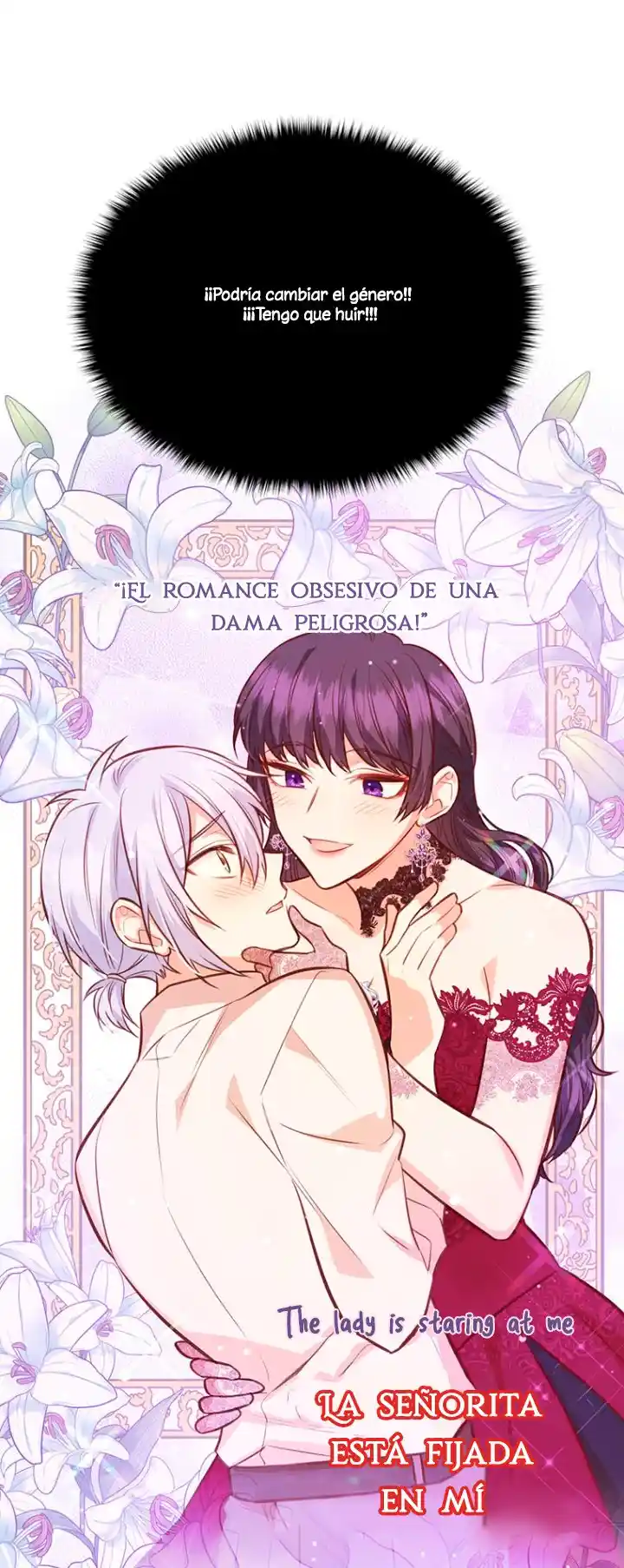 AUNQUE SEAS UN PERSONAJE SECUNDARIO TE ENAMORARÁS DE MI - Capítulo 62 - Página 18 - LectorTMOo