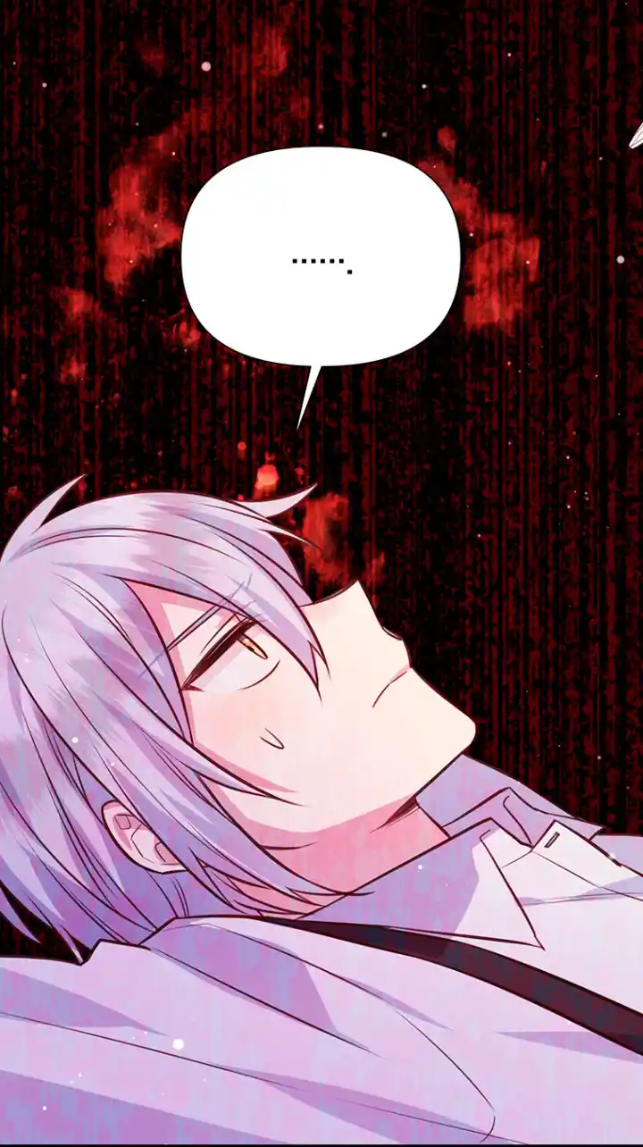 AUNQUE SEAS UN PERSONAJE SECUNDARIO TE ENAMORARÁS DE MI - Capítulo 77 - Página 52 - LectorTMOo
