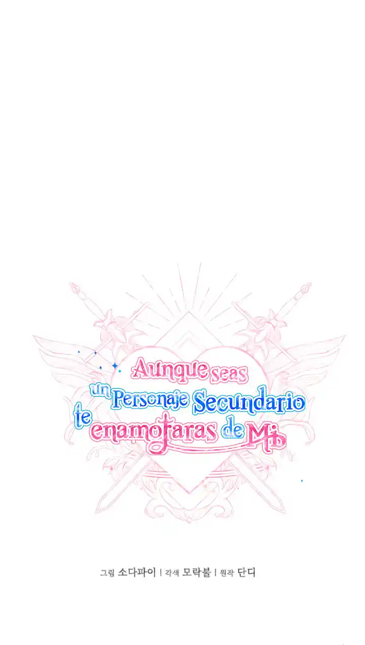 AUNQUE SEAS UN PERSONAJE SECUNDARIO TE ENAMORARÁS DE MI - Capítulo 94 - Página 28 - LectorTMOo