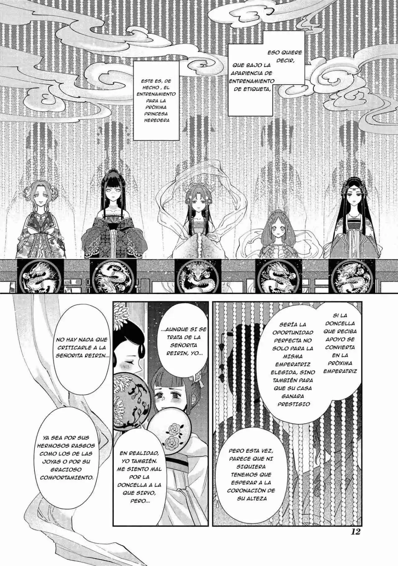 Aunque Soy Una Villana Inepta: La Historia Del Intercambio De Cuerpos Entre Mariposas Y Ratas En La Corte De La Doncella capítulo 1 página 9
