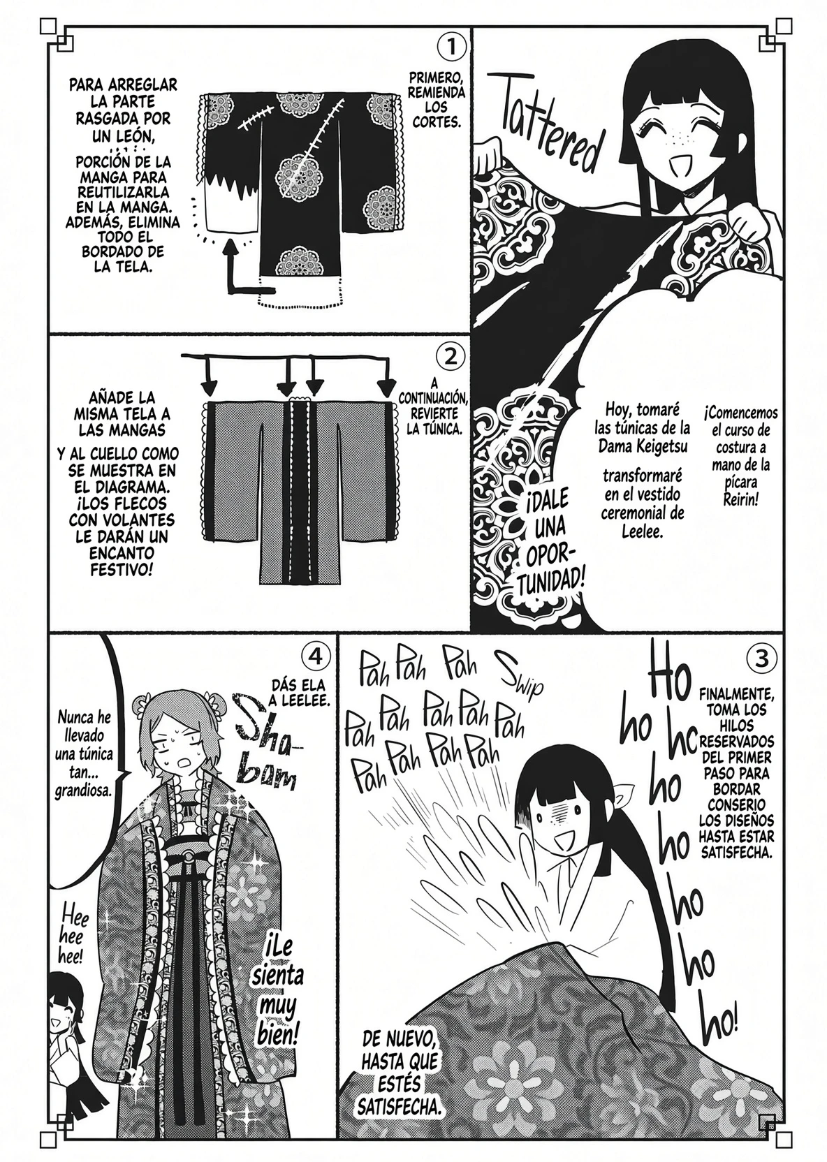 Aunque Soy Una Villana Inepta: La Historia Del Intercambio De Cuerpos Entre Mariposas Y Ratas En La Corte De La Doncella capítulo 10.5 página 21