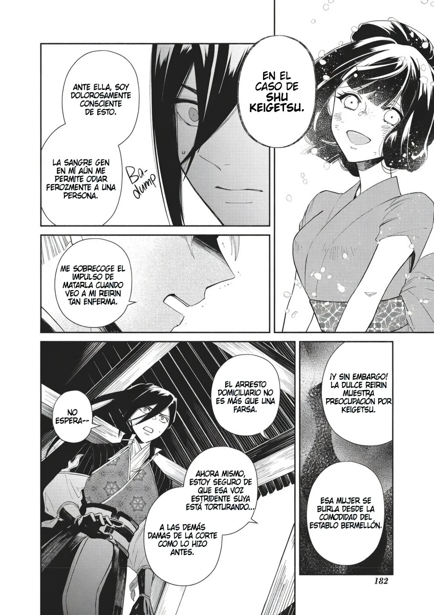 Aunque Soy Una Villana Inepta: La Historia Del Intercambio De Cuerpos Entre Mariposas Y Ratas En La Corte De La Doncella capítulo 5.5 página 8