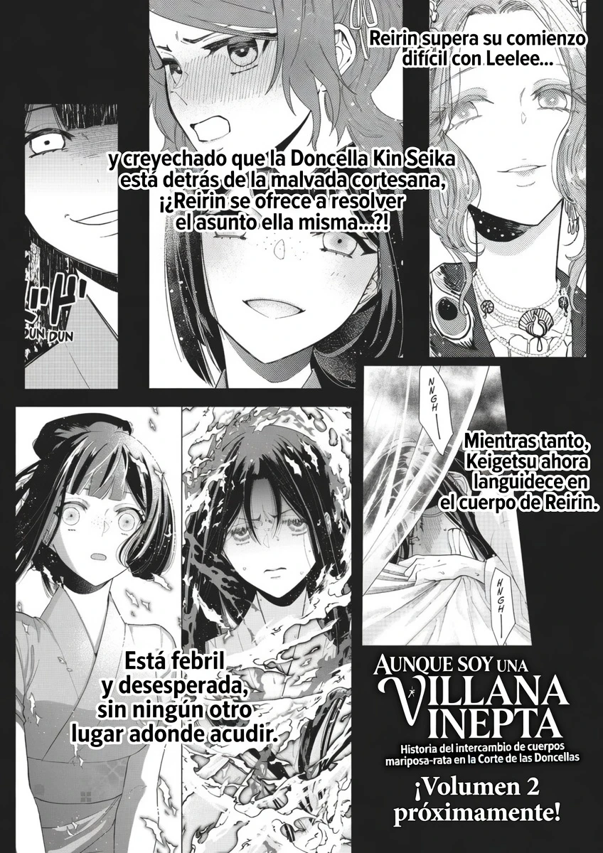 Aunque Soy Una Villana Inepta: La Historia Del Intercambio De Cuerpos Entre Mariposas Y Ratas En La Corte De La Doncella capítulo 5.5 página 16