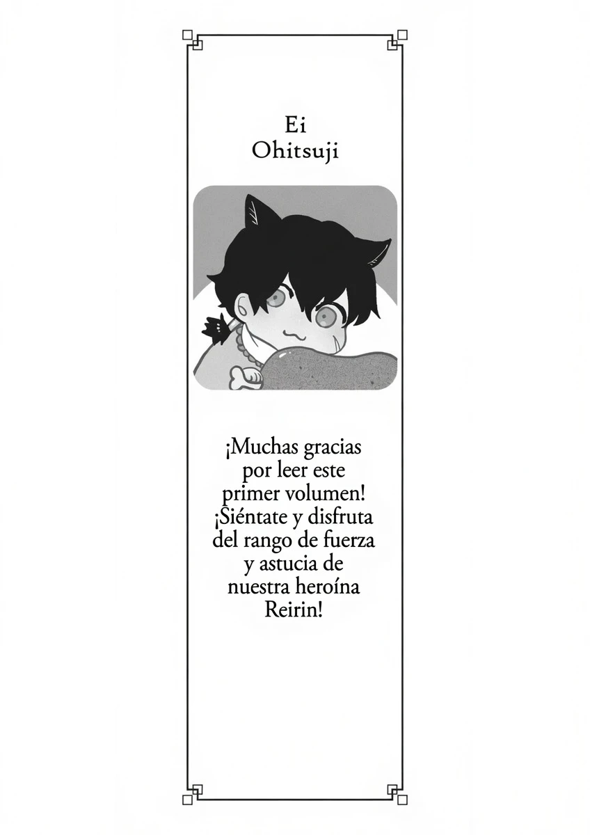 Aunque Soy Una Villana Inepta: La Historia Del Intercambio De Cuerpos Entre Mariposas Y Ratas En La Corte De La Doncella capítulo 5.5 página 17