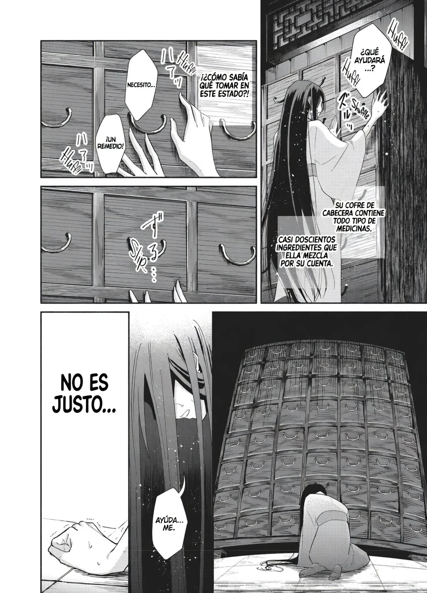 Aunque Soy Una Villana Inepta: La Historia Del Intercambio De Cuerpos Entre Mariposas Y Ratas En La Corte De La Doncella capítulo 6 página 9