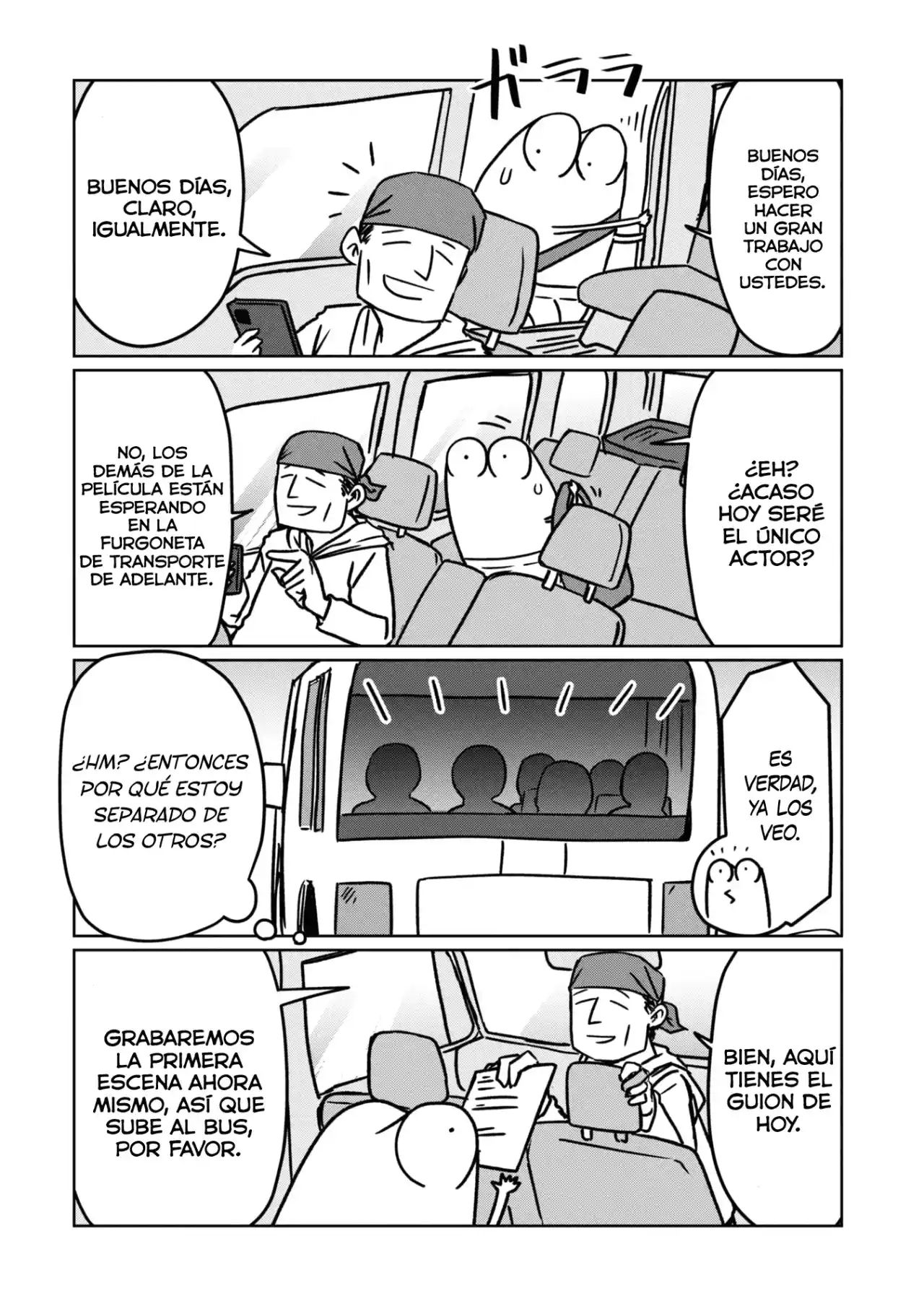 AV Danyuu Hajimemashita capítulo 89 página 5