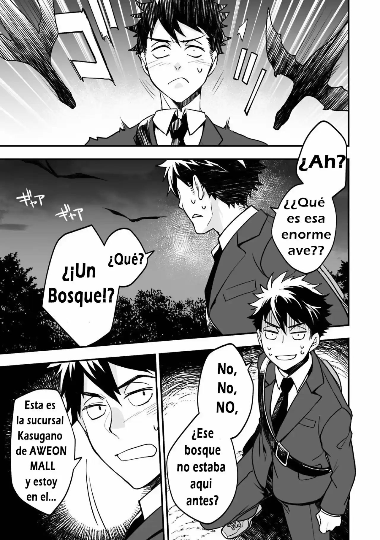 AWEON MALL Isekai-ten Honjitsu Grand Open - Capítulo 1 - Página 8 - LectorTMOo