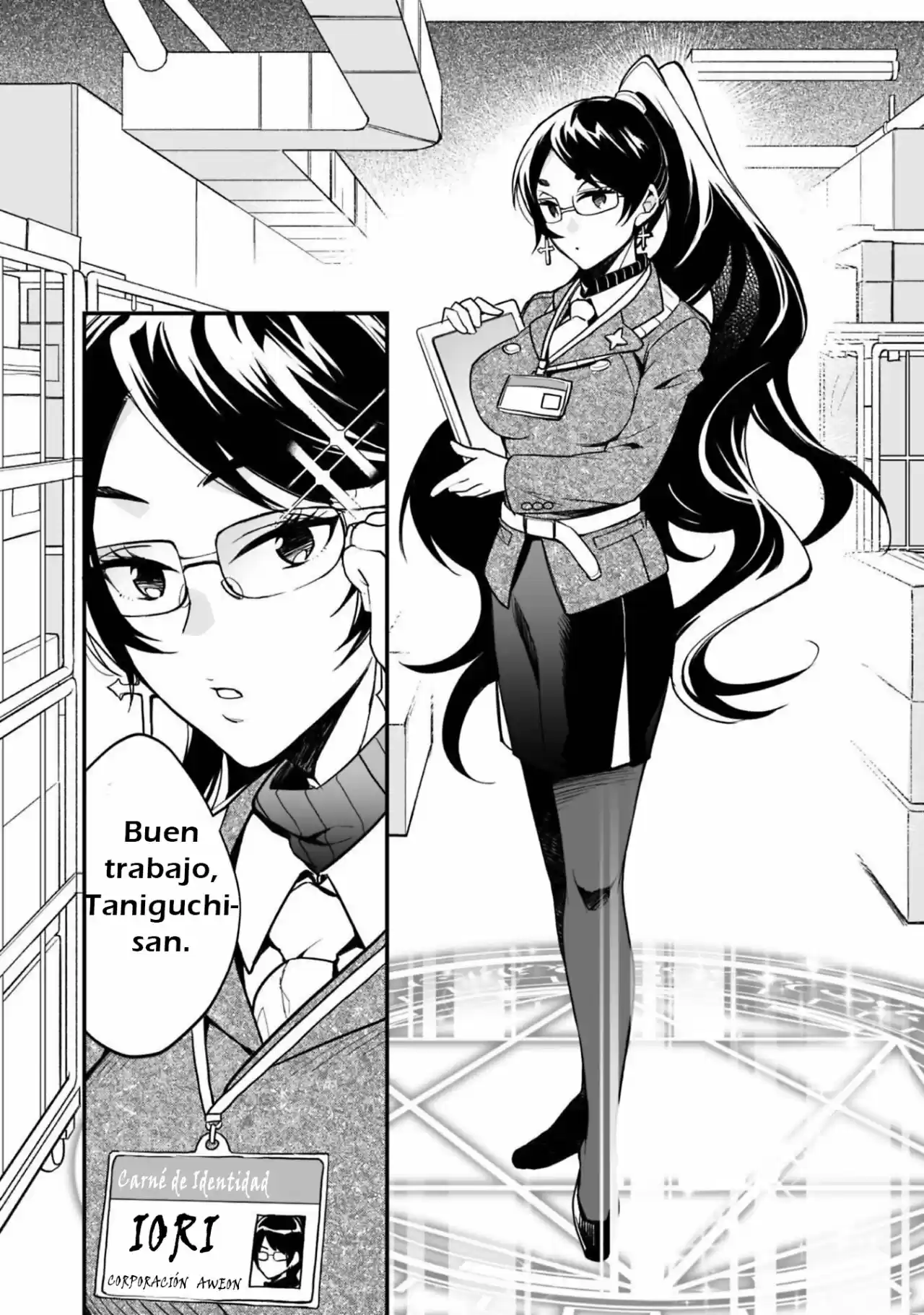 AWEON MALL Isekai-ten Honjitsu Grand Open - Capítulo 1 - Página 13 - LectorTMOo