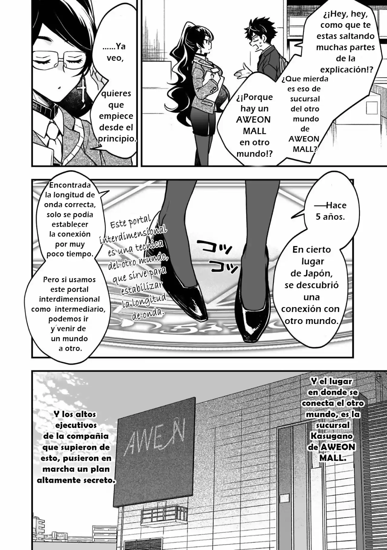 AWEON MALL Isekai-ten Honjitsu Grand Open - Capítulo 1 - Página 16 - LectorTMOo