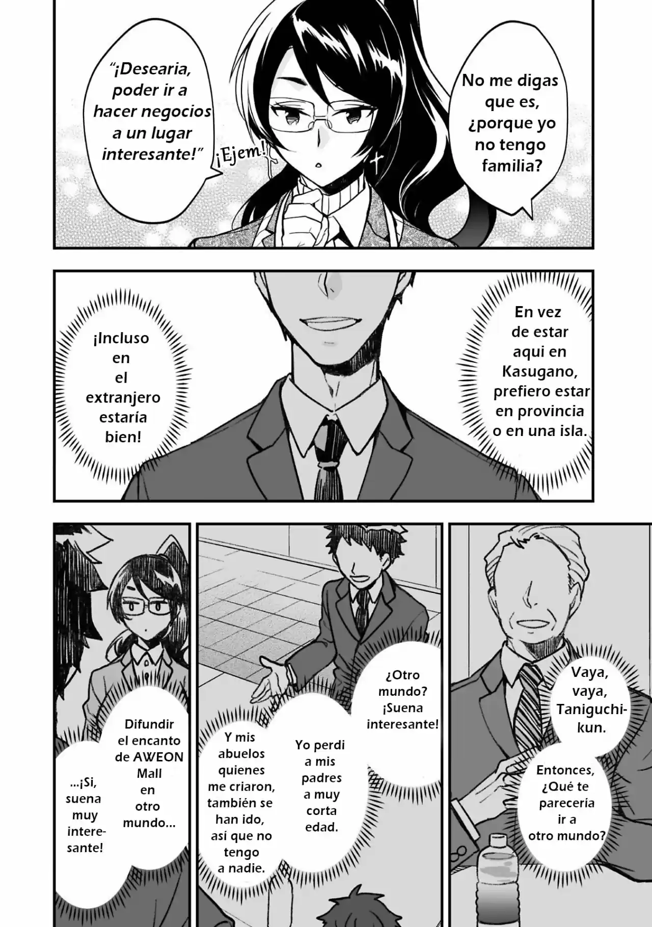 AWEON MALL Isekai-ten Honjitsu Grand Open - Capítulo 1 - Página 18 - LectorTMOo