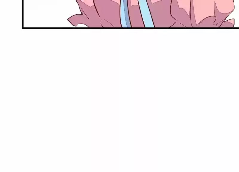 AYUDA! MI NOVIO ES UN MONSTRUO - Capítulo 10 - Página 5 - LectorTMOo