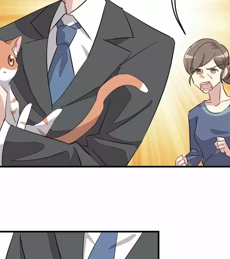 AYUDA! MI NOVIO ES UN MONSTRUO - Capítulo 12 - Página 19 - LectorTMOo