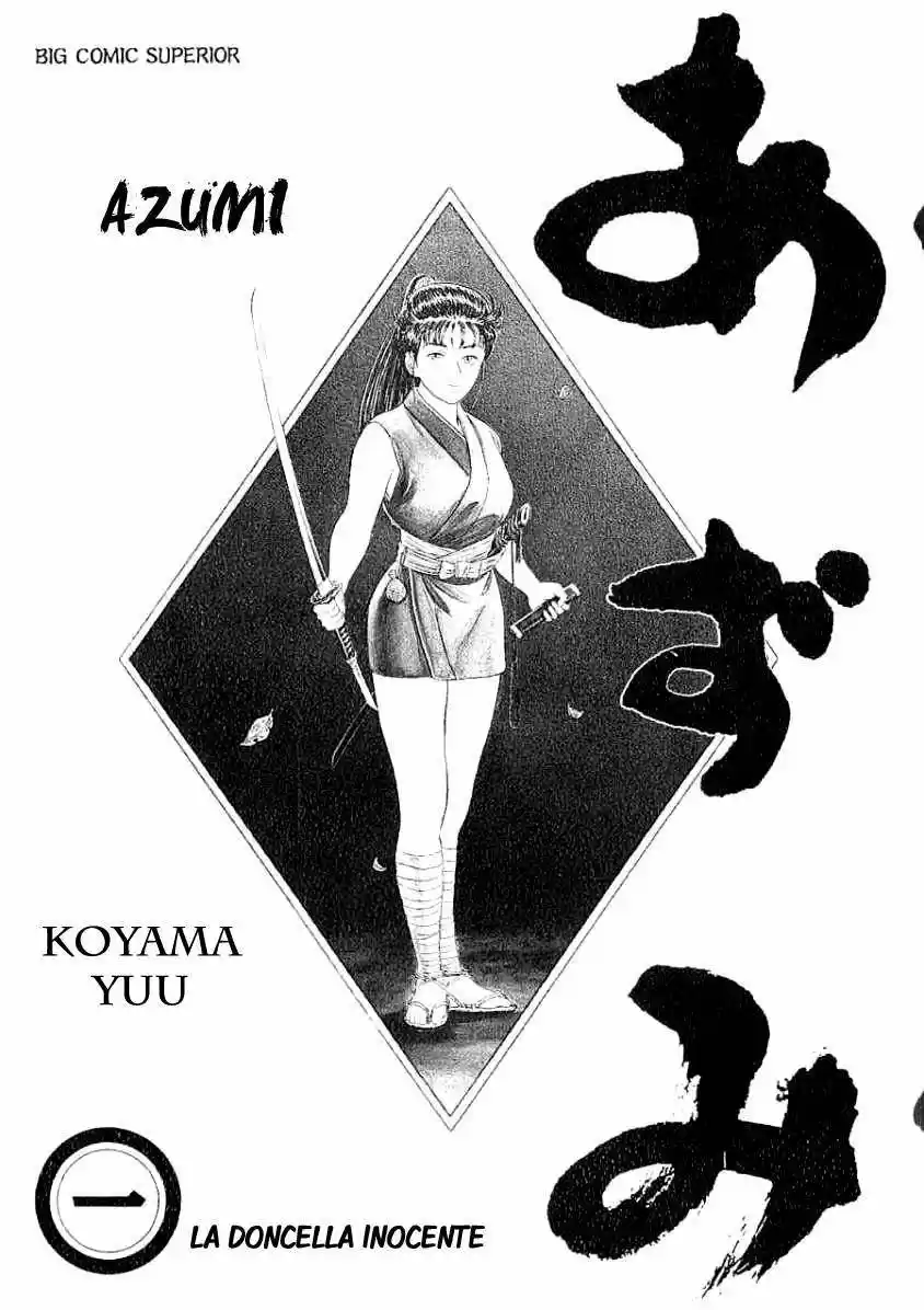 Azumi - Capítulo 1 - Página 2 - LectorTMOo