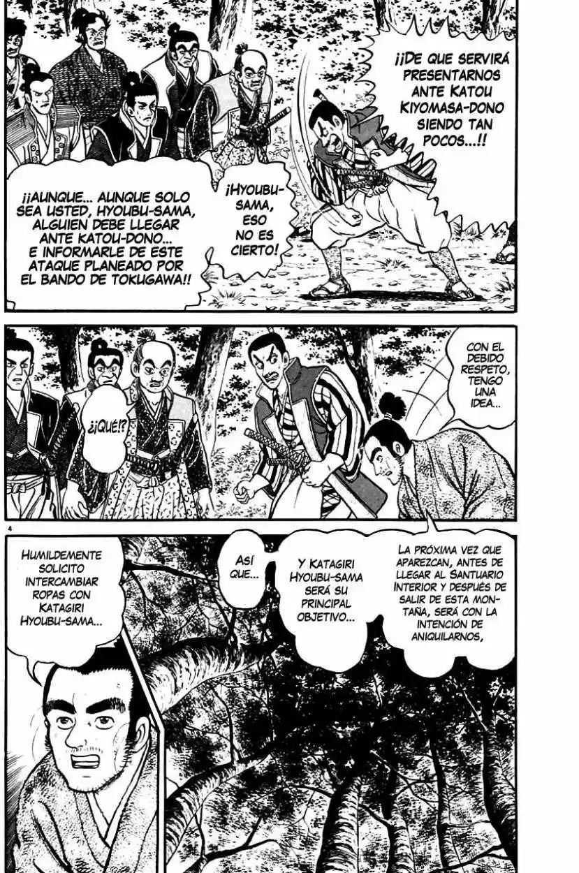 Azumi - Capítulo 10 - Página 4 - LectorTMOo