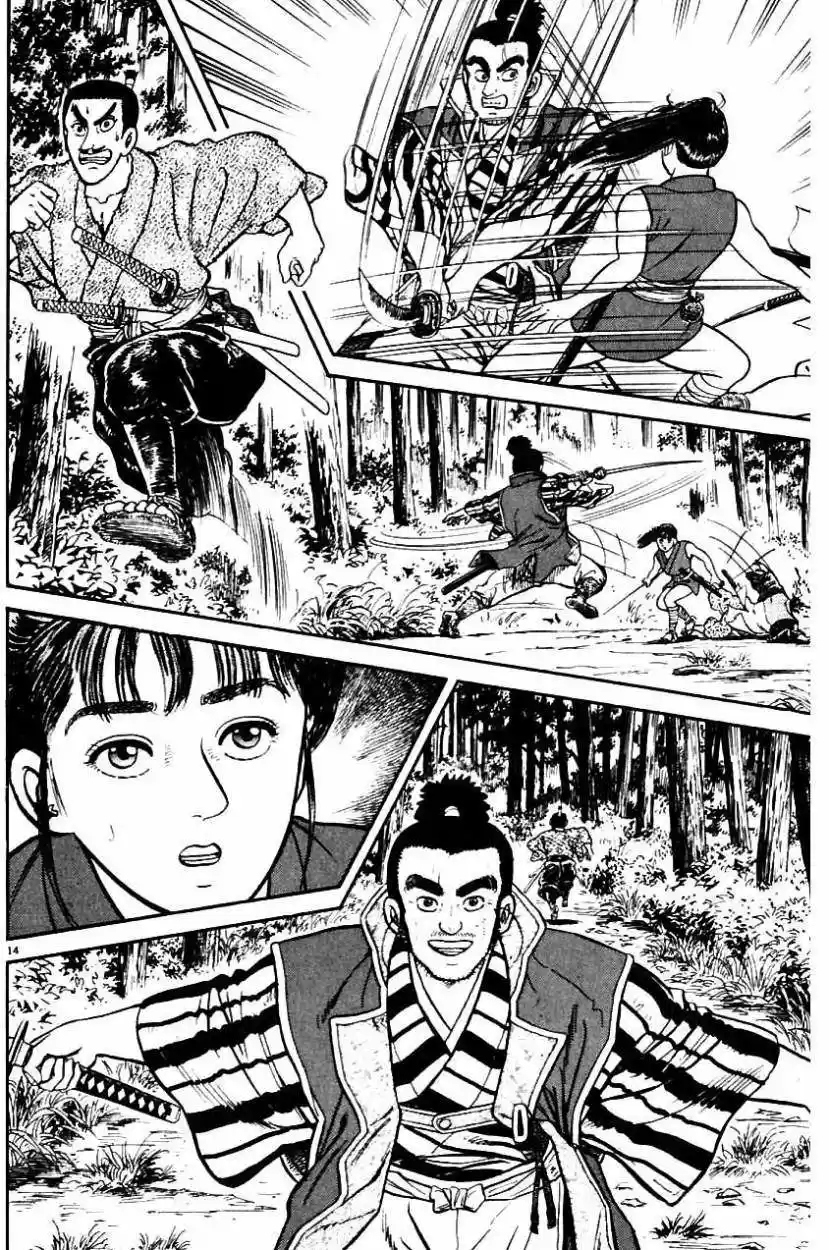 Azumi - Capítulo 10 - Página 14 - LectorTMOo