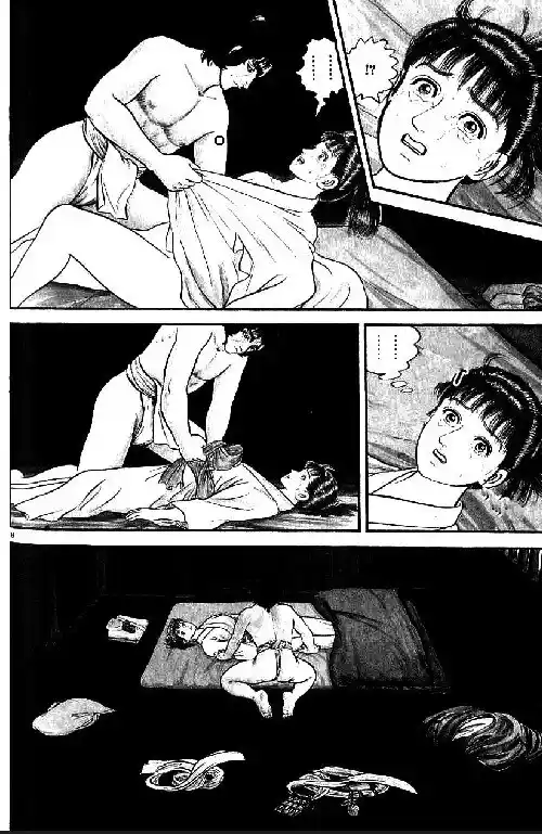 Azumi - Capítulo 100 - Página 8 - LectorTMOo