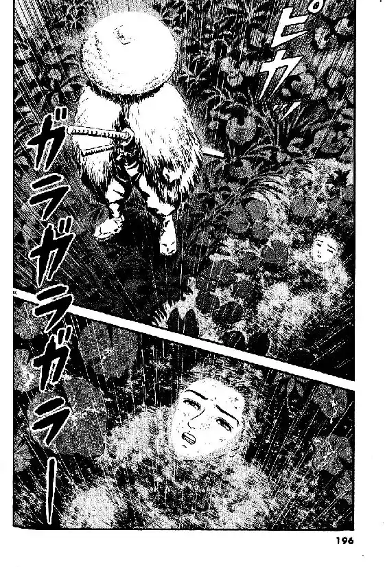 Azumi - Capítulo 100 - Página 39 - LectorTMOo