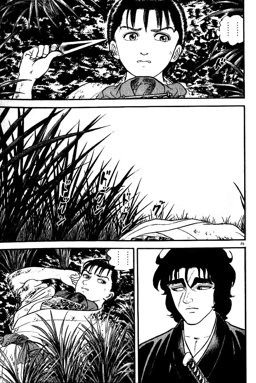 Azumi - Capítulo 101 - Página 25 - LectorTMOo