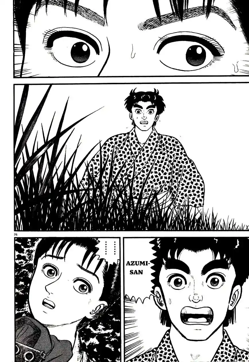 Azumi - Capítulo 101 - Página 26 - LectorTMOo